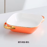 Ha83af6caab714439a0f7b457c900c44e6